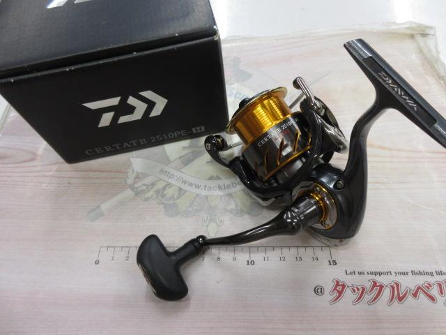 13セルテート 2510PE-H｜＠ベリーネット 日本最大新品中古釣具WEBショップ