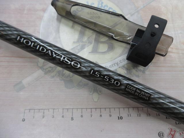 17ホリデー磯 1.5号530