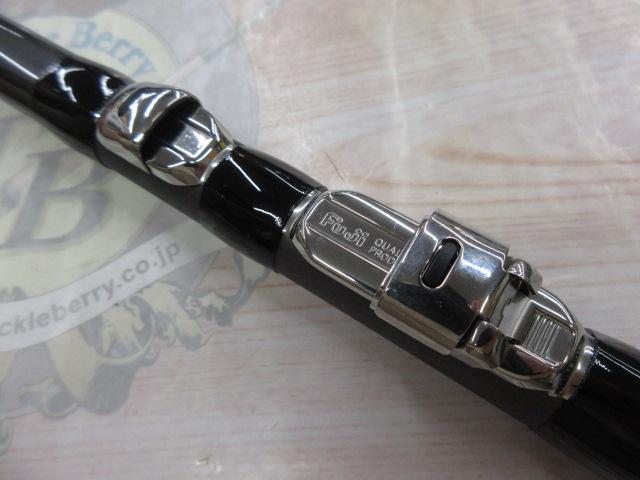 17ホリデー磯 1.5号530