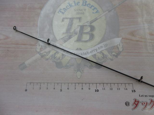 17ホリデー磯 1.5号530