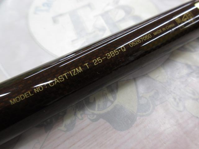 キャスティズムT 25-385・Q