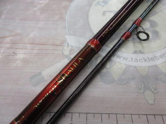 ワールドシャウラ 1752R-2(レッドタイプ)