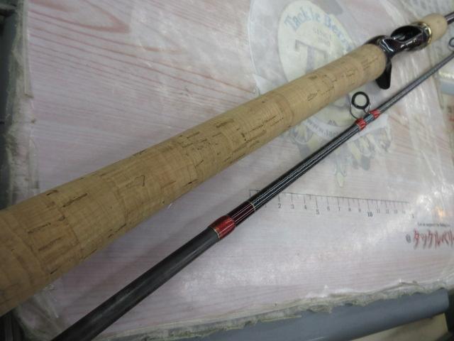 ワールドシャウラ 1752R-2(レッドタイプ)