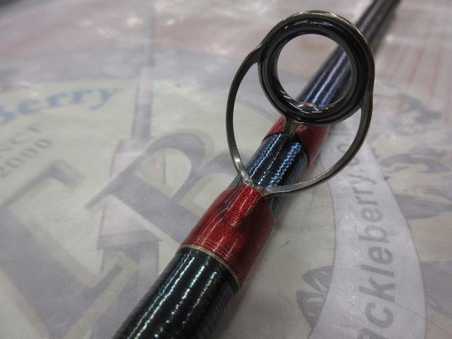 ワールドシャウラ 1752R-2(レッドタイプ)