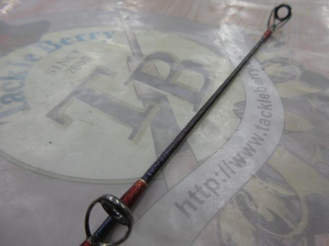 ワールドシャウラ 1752R-2(レッドタイプ)