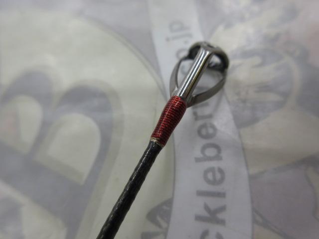 ワールドシャウラ 1752R-2(レッドタイプ)