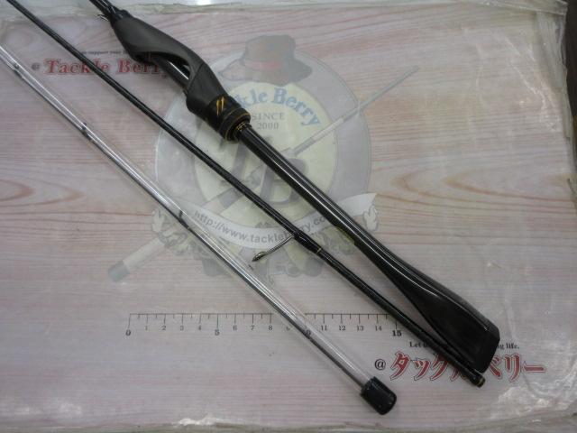 ソアレリミテッド S76/73UL-S