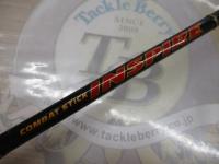 インスパイア ICSS-60UL