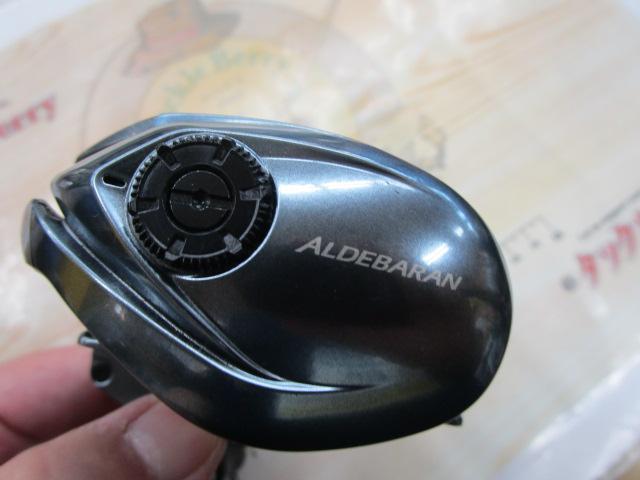 22アルデバランBFS XG RH