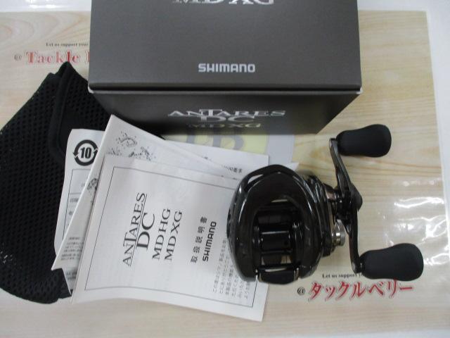 23アンタレスDC MD XG RIGHT