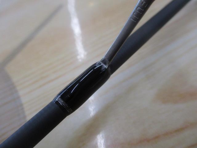 鯵道5G AD5-S622UL/AJI