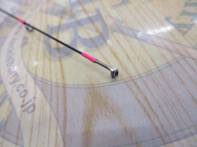 鯵道5G AD5-S622UL/AJI