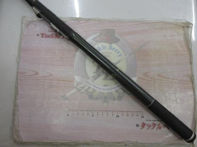 がま磯レイダム 15-53