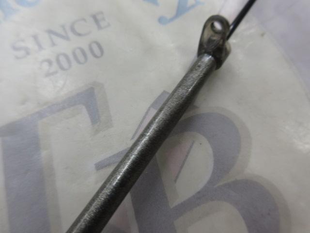 がま磯レイダム 15-53