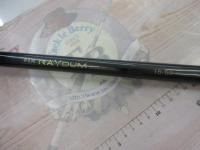 がま磯レイダム 15-53