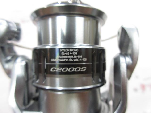 21ナスキー C2000S