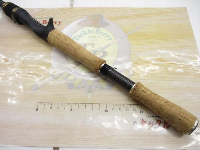 エアエッジ 701MB-G・E