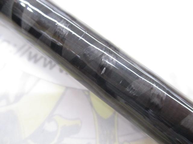 エアエッジ 701MB-G・E