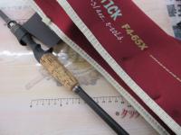 デストロイヤー F4-65X(5D)