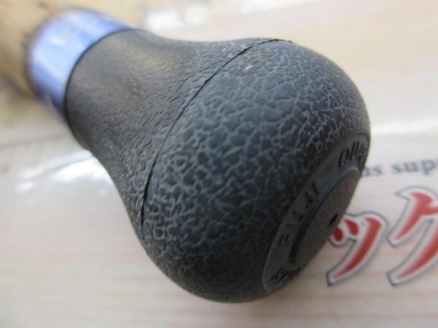 モンスタークイーン 63