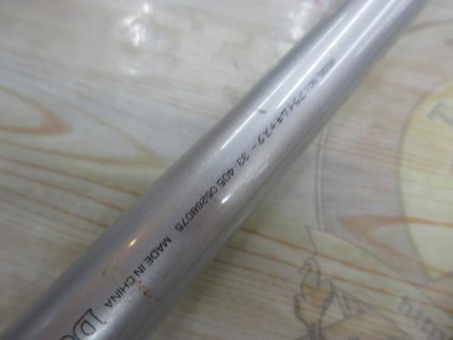 プライムキャスター 33-405