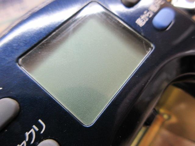 タナコンブル 750