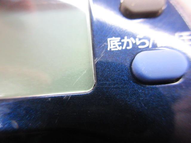 タナコンブル 750