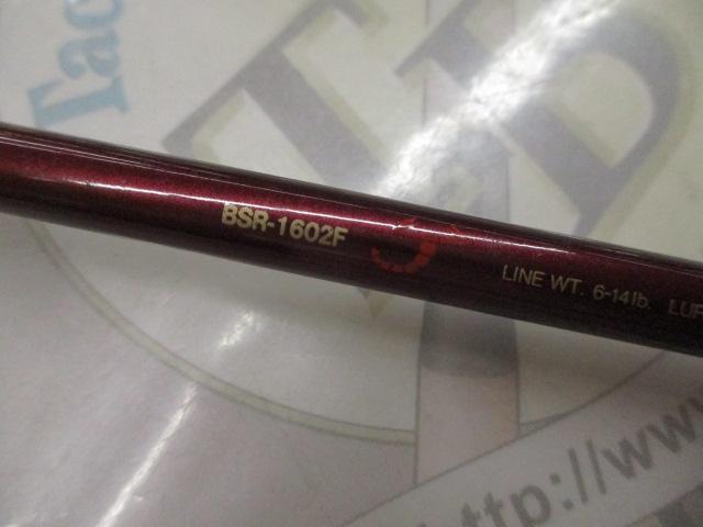 バンタムスコーピオン BSR 1602F