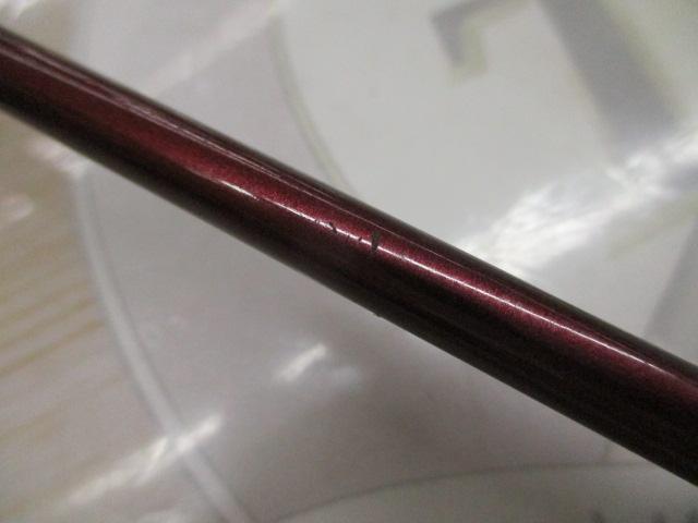 バンタムスコーピオン BSR 1602F