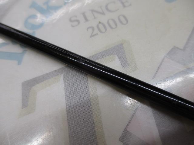 ホーネット HS-601L