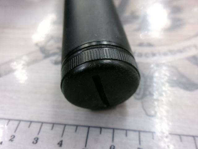 プロステージエクシード磯 1.5-530