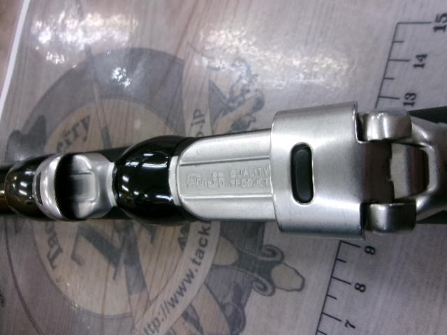 プロステージエクシード磯 1.5-530