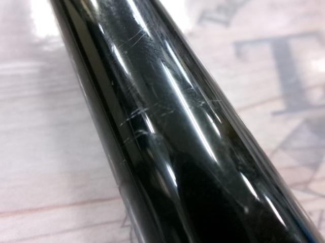 プロステージエクシード磯 1.5-530