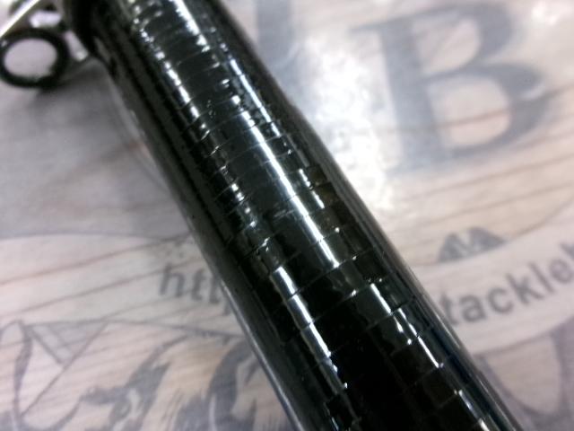 プロステージエクシード磯 1.5-530