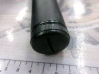 プロステージエクシード磯 1.5-530