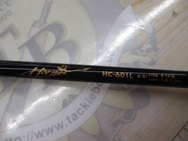 ホーネット HC-601L