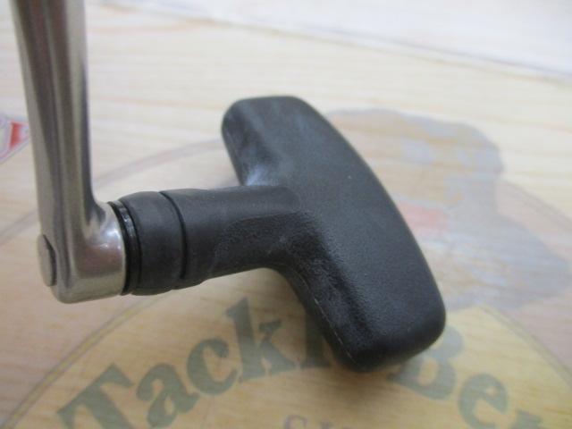 トーナメントエアリティー 2500