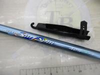 ホリデーサーフスピン 425EXT