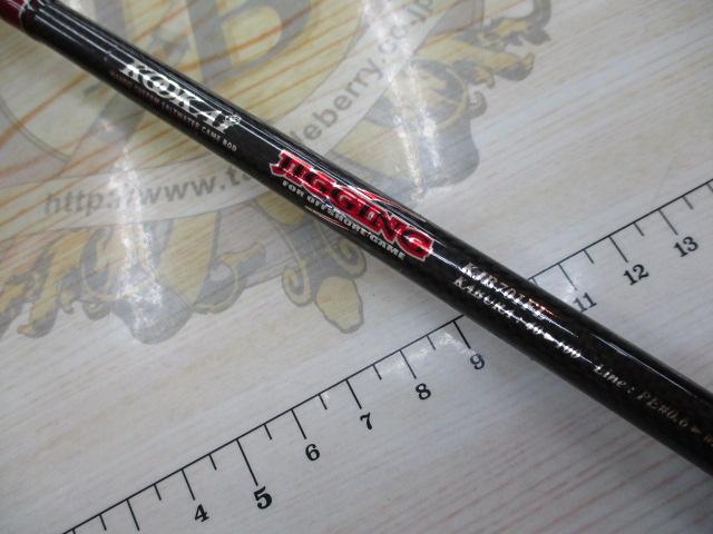 ケイズラボ クーカイジギング KJB701FL