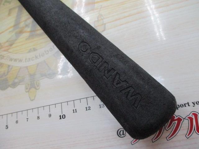 ケイズラボ クーカイジギング KJB701FL