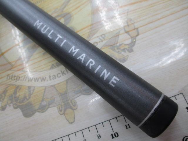 マルチマリン MH400