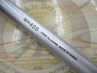 マルチマリン MH400