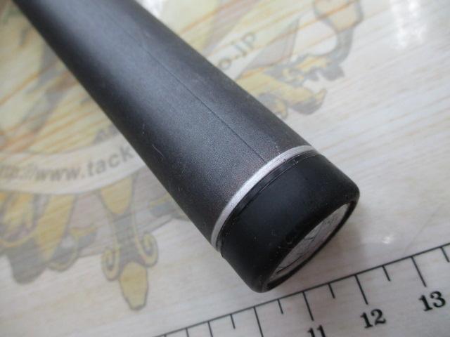 マルチマリン MH350