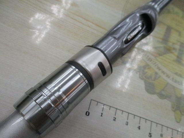 マルチマリン MH350