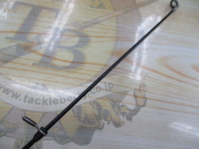 マルチマリン MH350