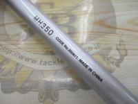 マルチマリン MH350