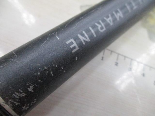 マルチマリン MH350