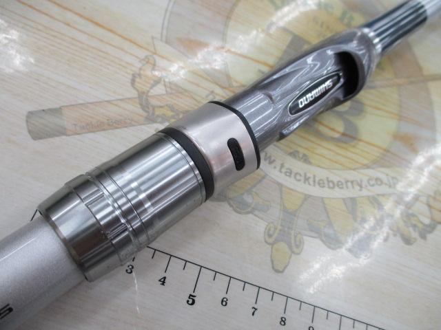 マルチマリン MH350