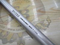 マルチマリン MH350