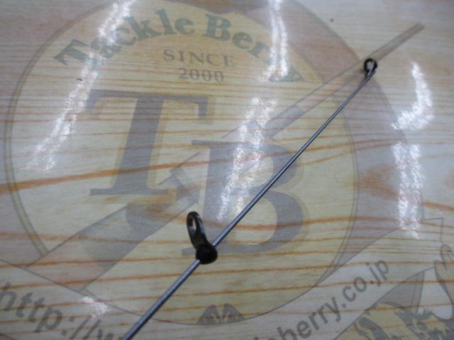 制覇エアマスター AGS 1.25-53